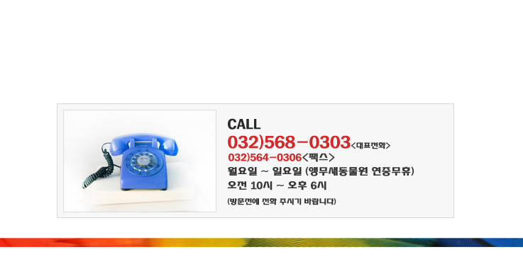 %25EC%25BD%259C%25EC%2584%25BC%25ED%2584%25B0%2B%25EC%259D%25B4%25EB%25AF%25B8%25EC%25A7%2580.jpg